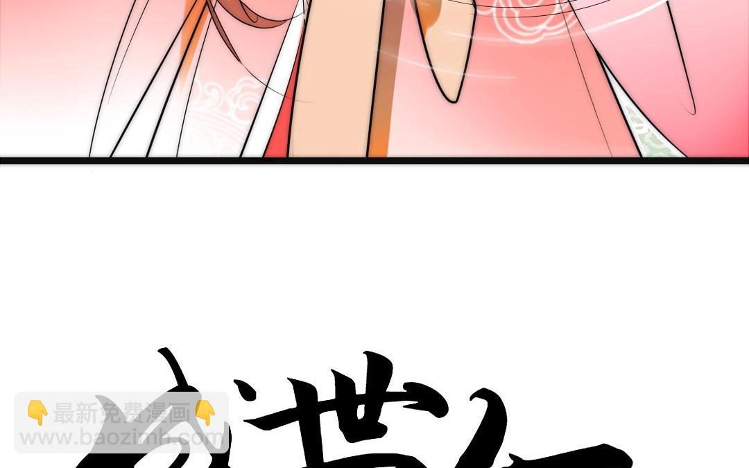 13.第13话 鼓手(1/2)-第13话