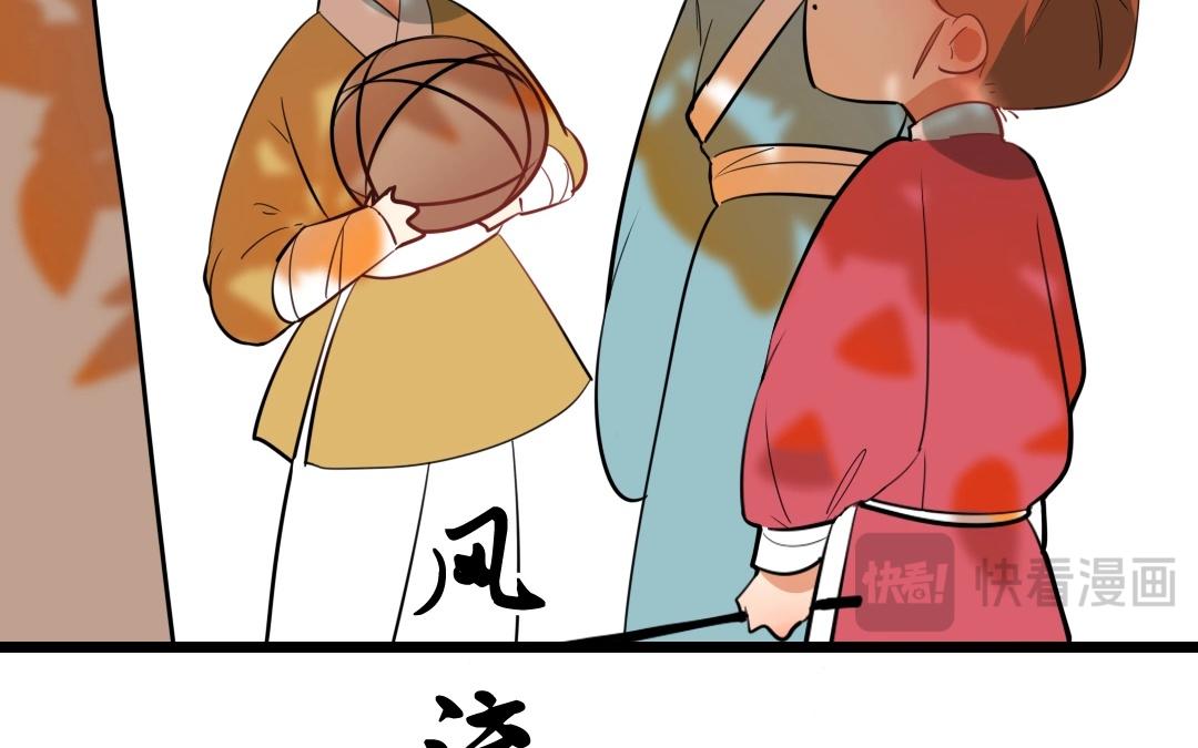 13.第13话 鼓手(1/2)-第13话