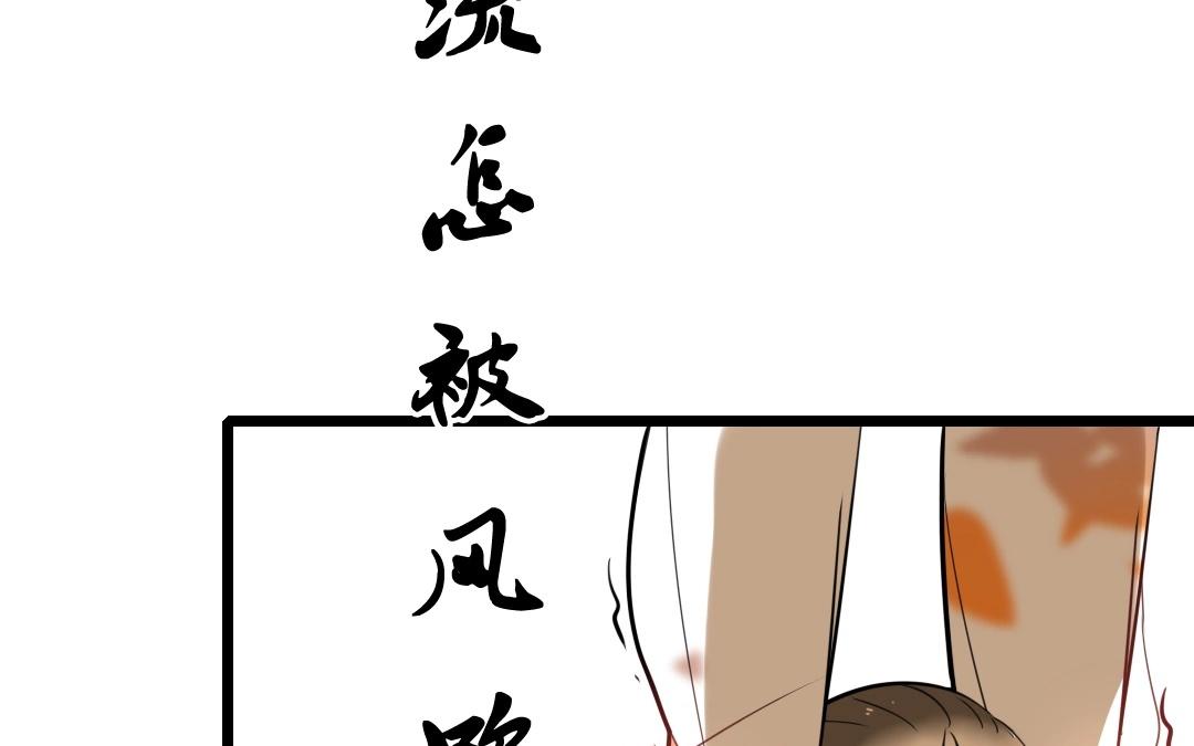 13.第13话 鼓手(1/2)-第13话