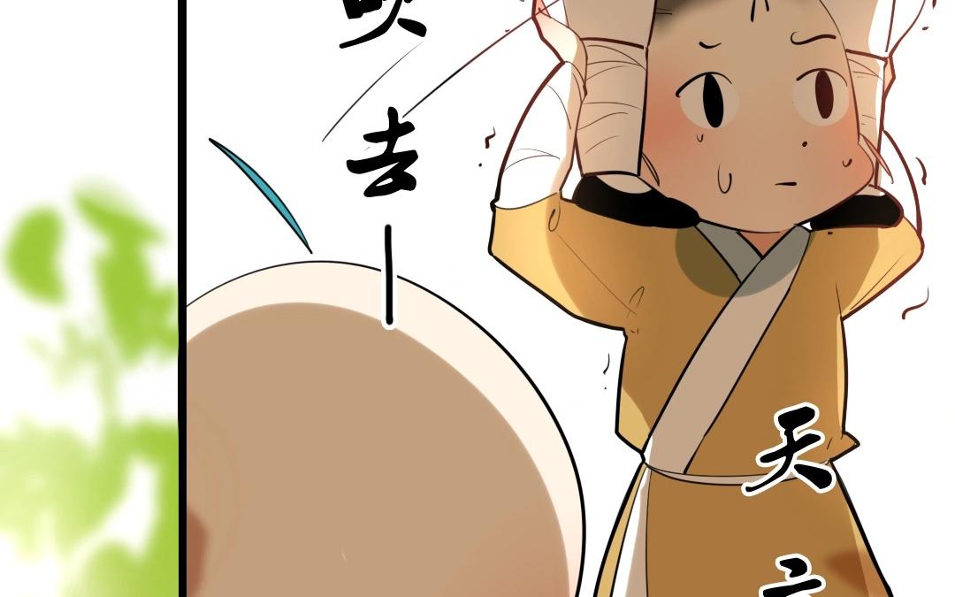 13.第13话 鼓手(1/2)-第13话