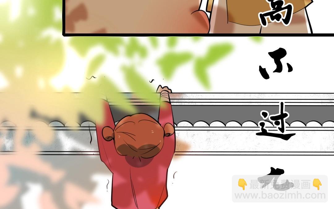 13.第13话 鼓手(1/2)-第13话