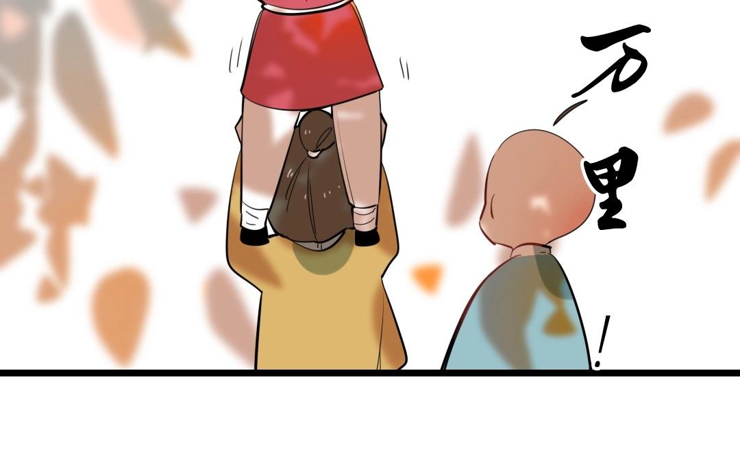 13.第13话 鼓手(1/2)-第13话