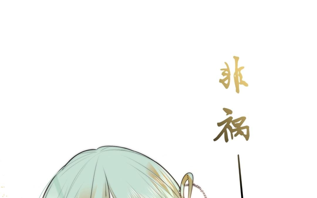 13.第13话 鼓手(1/2)-第13话