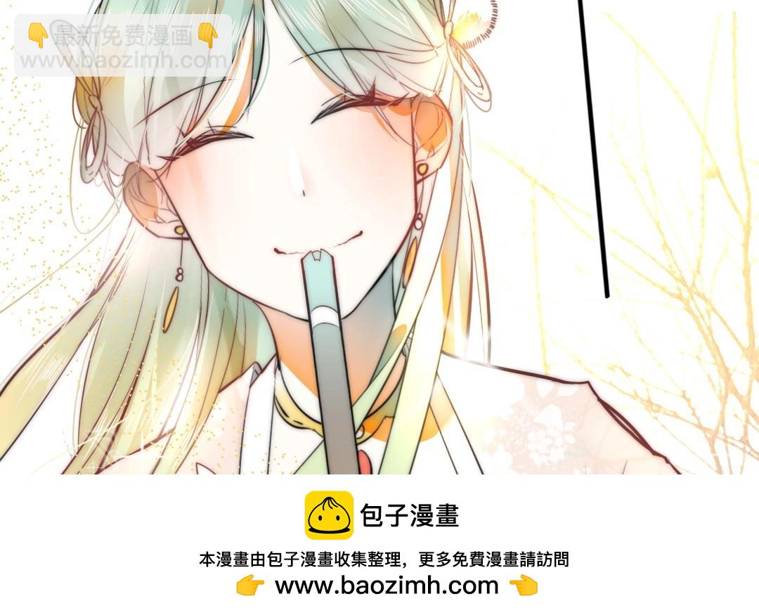 13.第13话 鼓手(1/2)-第13话