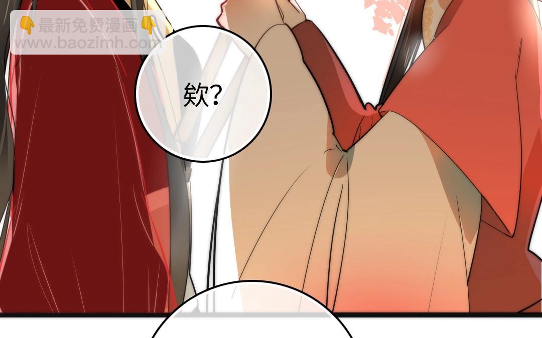 13.第13话 鼓手(1/2)-第13话