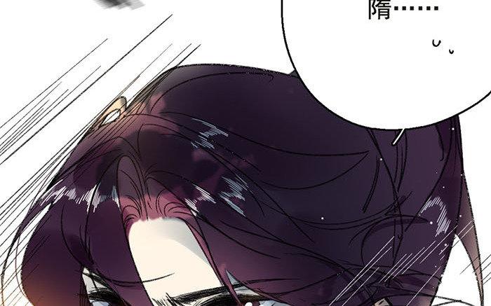 131.第130话 决战(1/3)-第131话