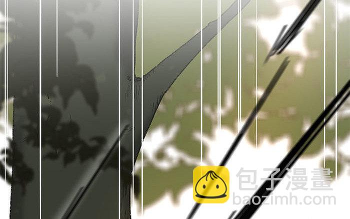 131.第130话 决战(1/3)-第131话