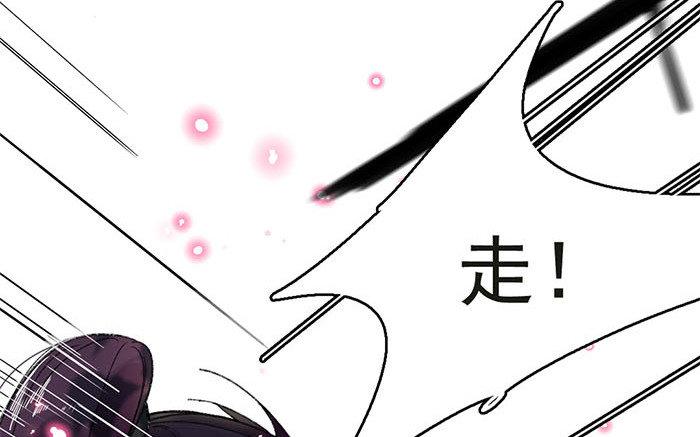 131.第130话 决战(1/3)-第131话