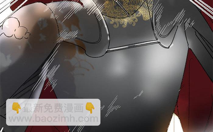 131.第130话 决战(1/3)-第131话