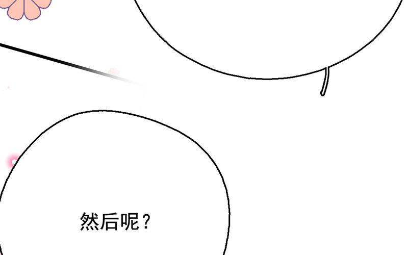 133.第132话 卓格(1/3)-第133话