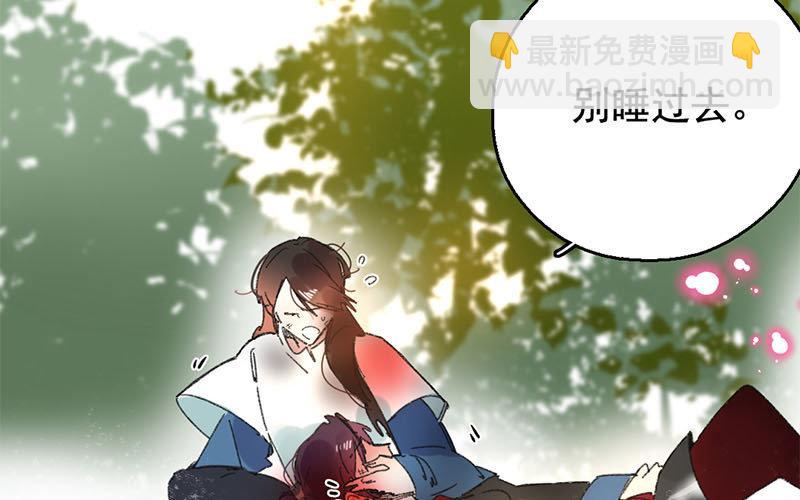 135.第134话 狼遇上羊(1/3)-第135话