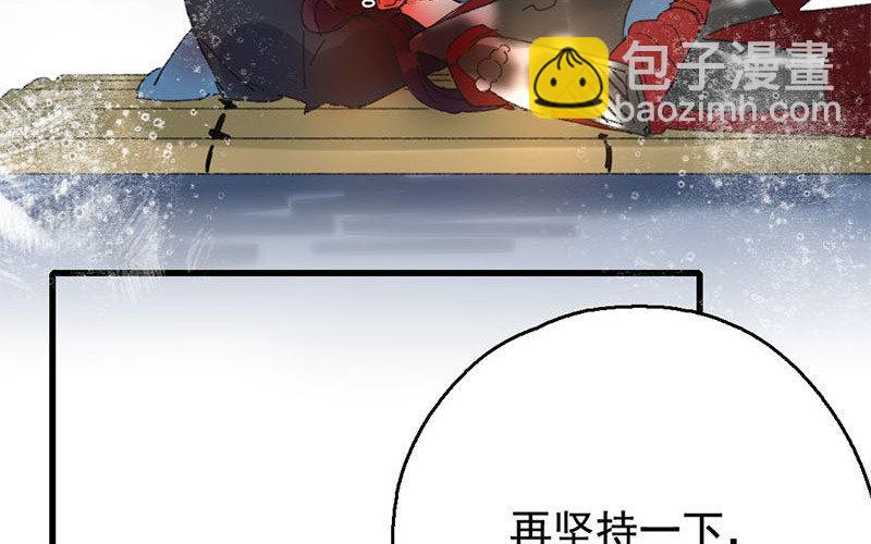 135.第134话 狼遇上羊(1/3)-第135话