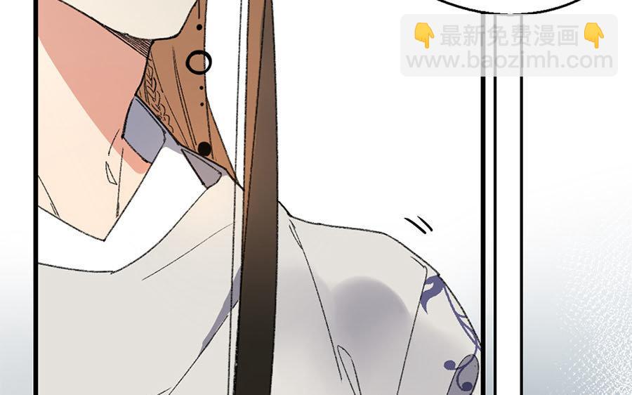 137.第136话 将计就计(1/2)-第137话