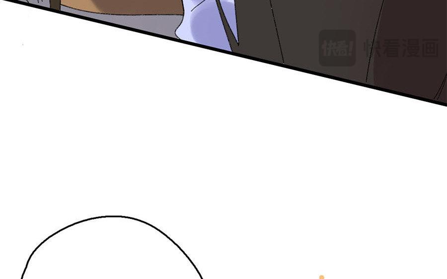 137.第136话 将计就计(1/2)-第137话