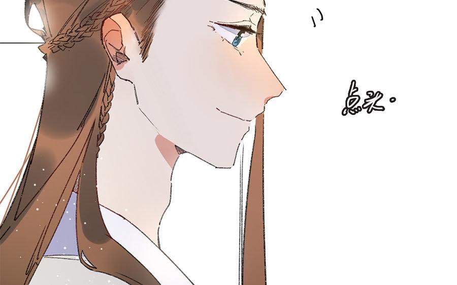 137.第136话 将计就计(1/2)-第137话