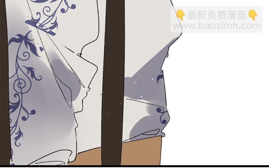 137.第136话 将计就计(1/2)-第137话