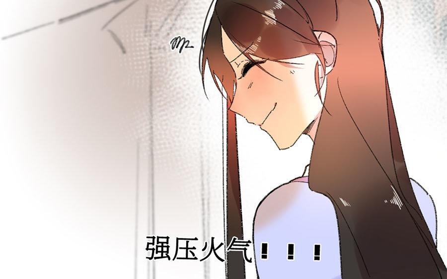 137.第136话 将计就计(1/2)-第137话