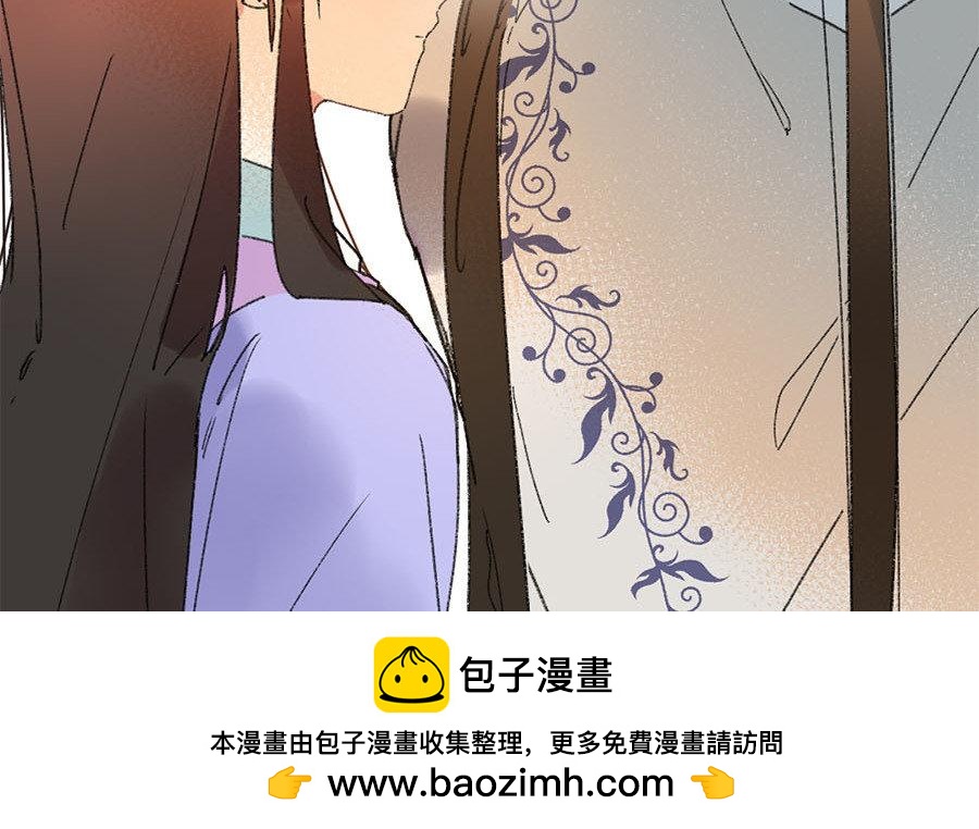 137.第136话 将计就计(1/2)-第137话