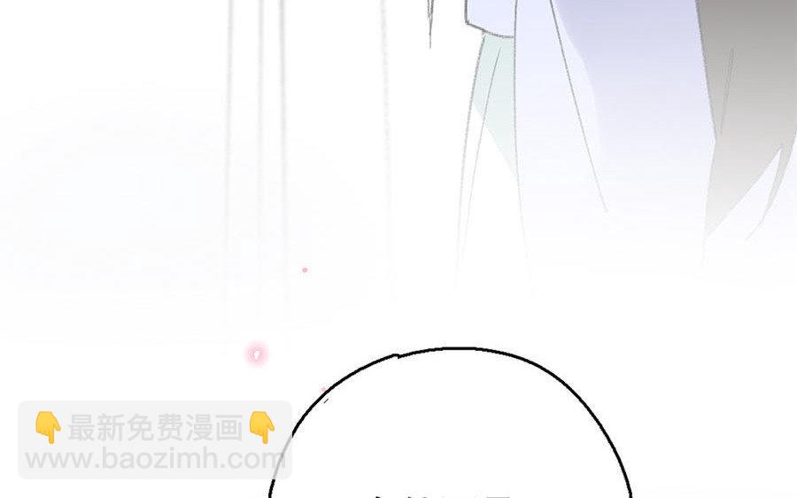 137.第136话 将计就计(1/2)-第137话