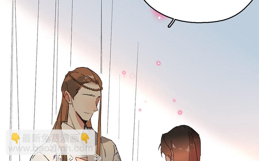 137.第136话 将计就计(1/2)-第137话