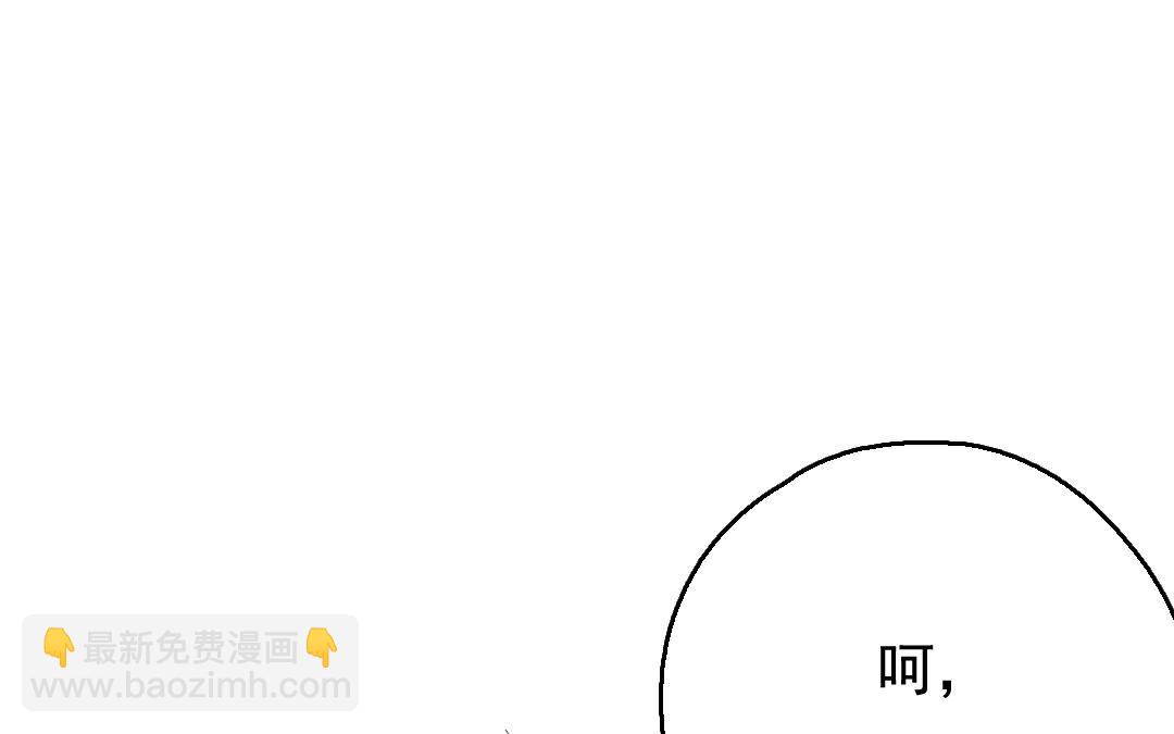 139.第138话 左膀右臂(1/2)-第139话