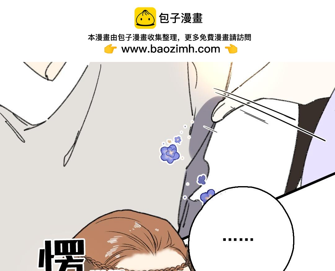 139.第138话 左膀右臂(1/2)-第139话