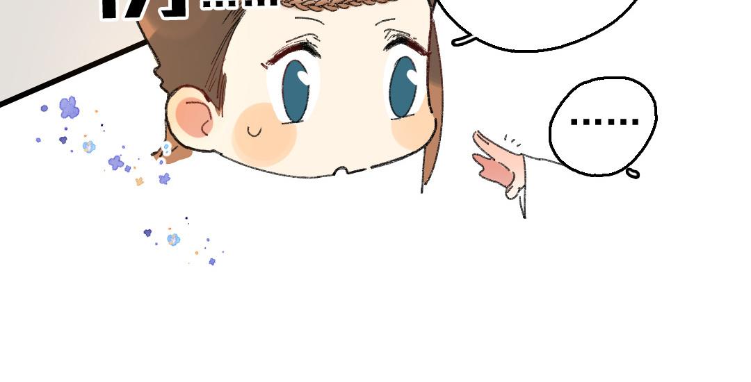 139.第138话 左膀右臂(1/2)-第139话