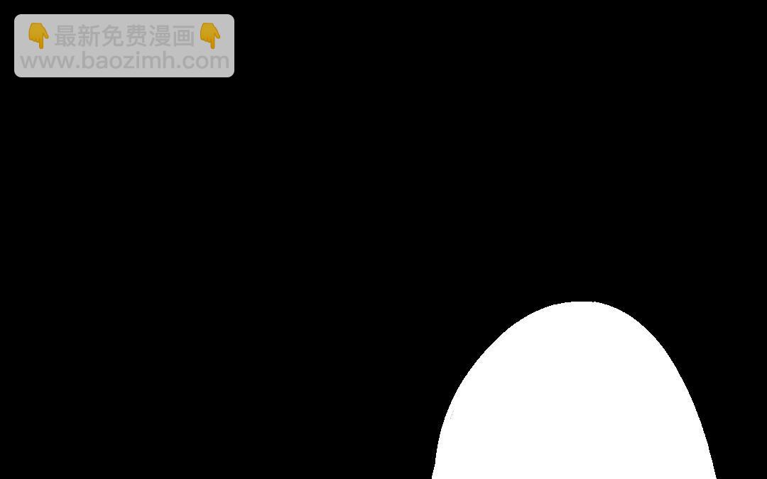 141.第140话 奇袭(1/3)-第141话