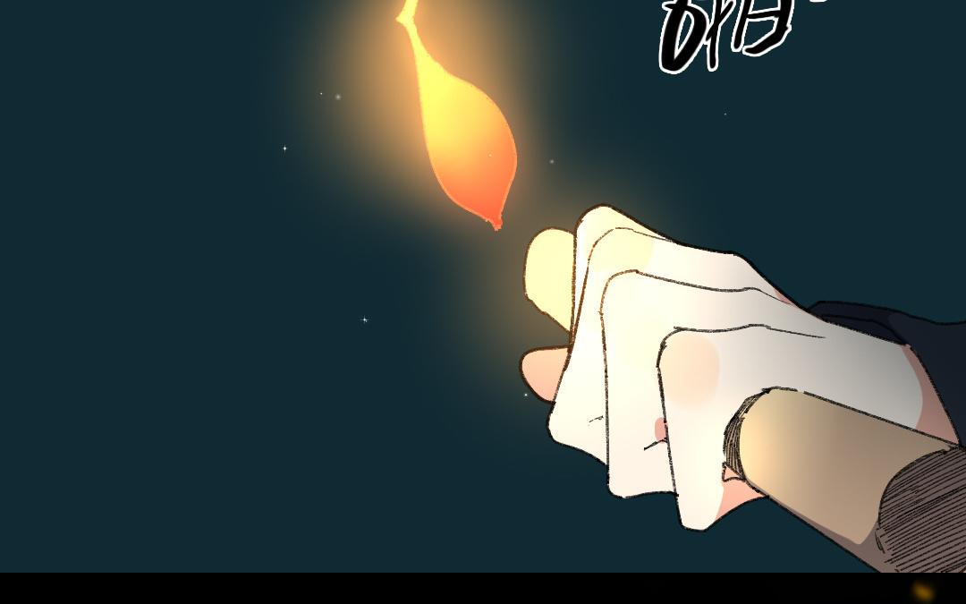 141.第140话 奇袭(1/3)-第141话