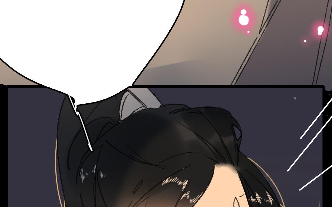 143.第142话 两难(1/2)-第143话