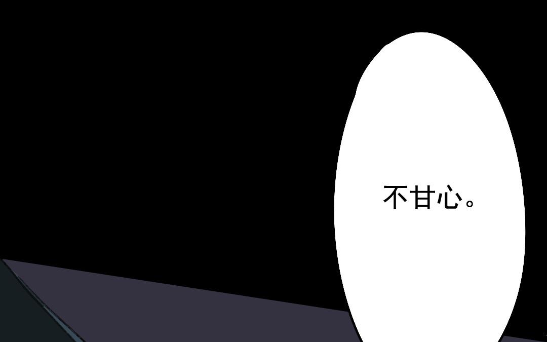 143.第142话 两难(1/2)-第143话