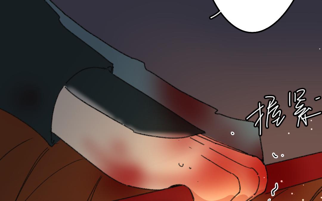 143.第142话 两难(1/2)-第143话