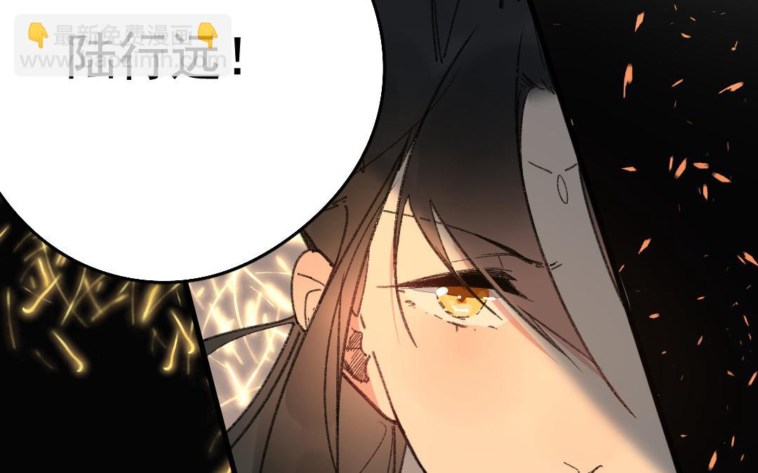 143.第142话 两难(1/2)-第143话