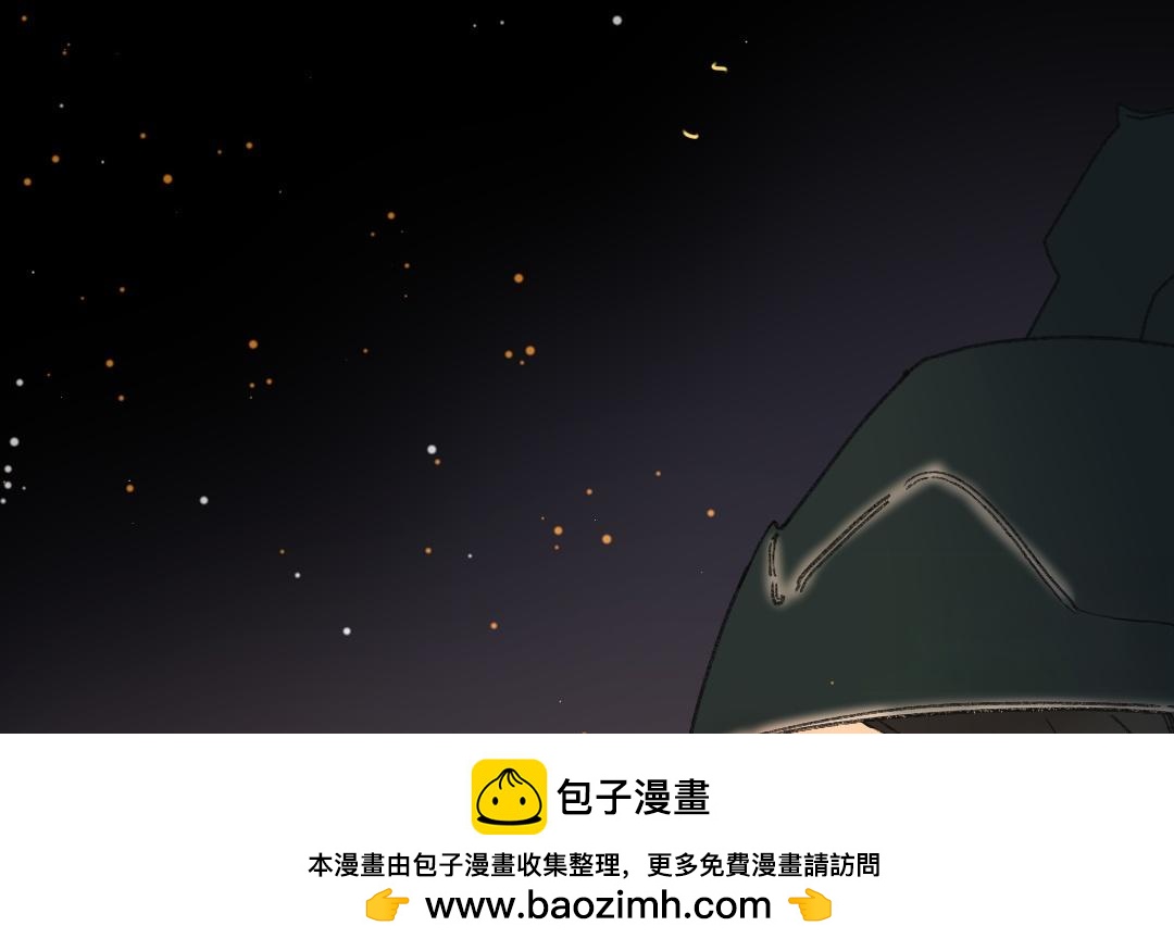 143.第142话 两难(1/2)-第143话