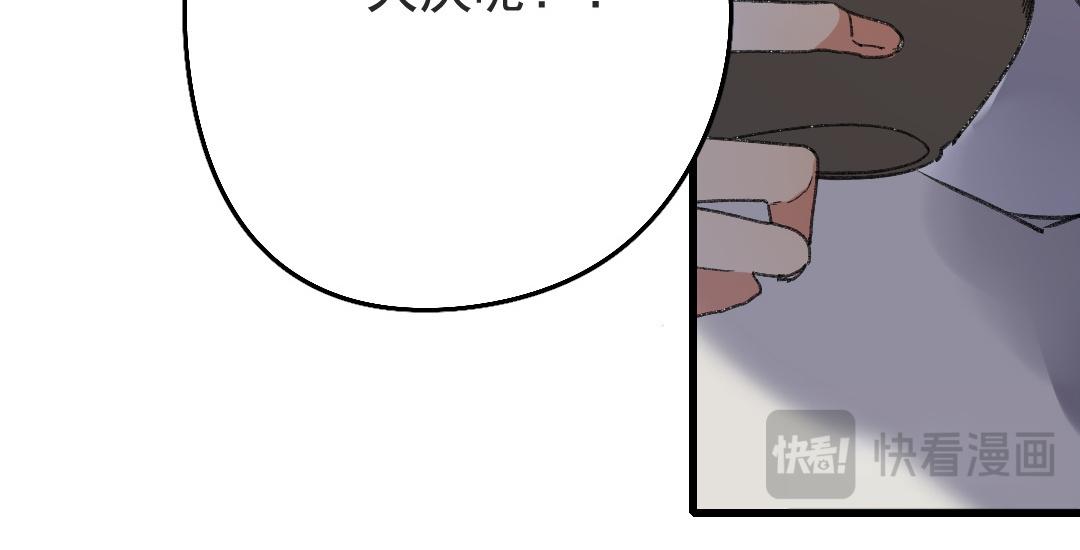 145.第144话 战报(1/2)-第145话