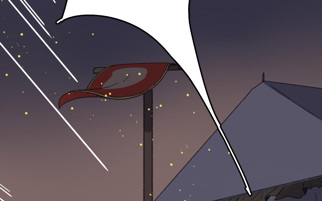 145.第144话 战报(1/2)-第145话