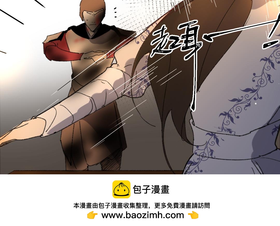 145.第144话 战报(1/2)-第145话