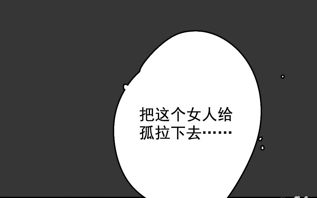 147.第146话 为人之仁(1/2)-第147话