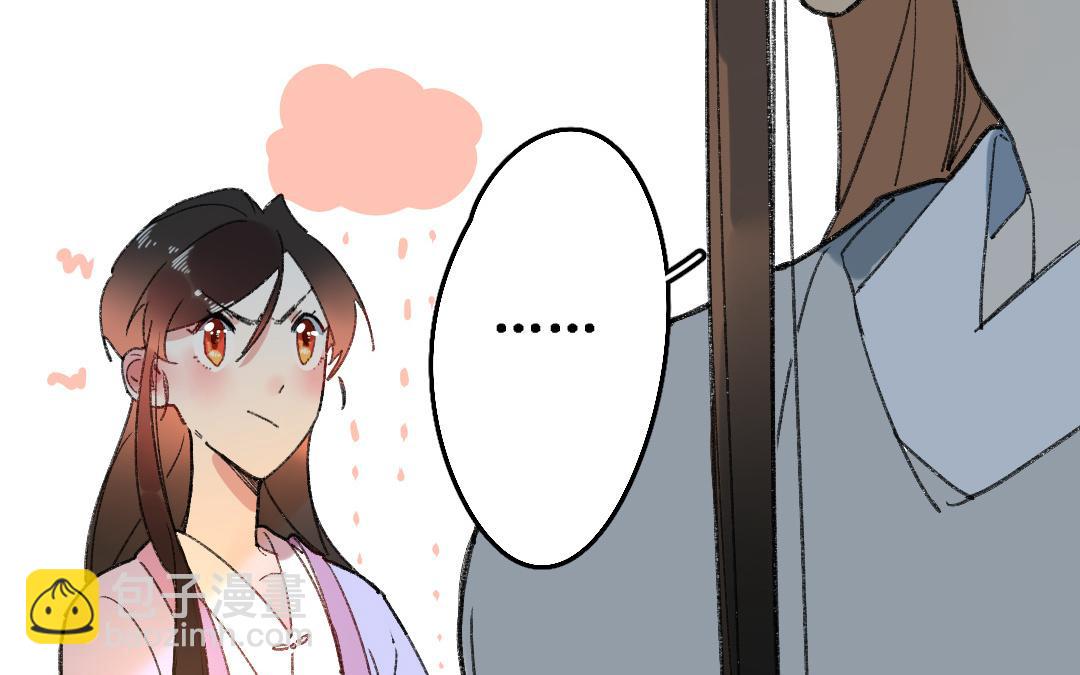 147.第146话 为人之仁(1/2)-第147话