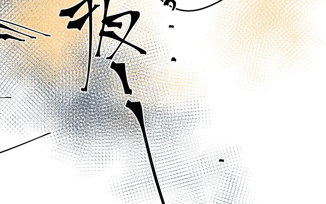 147.第146话 为人之仁(1/2)-第147话