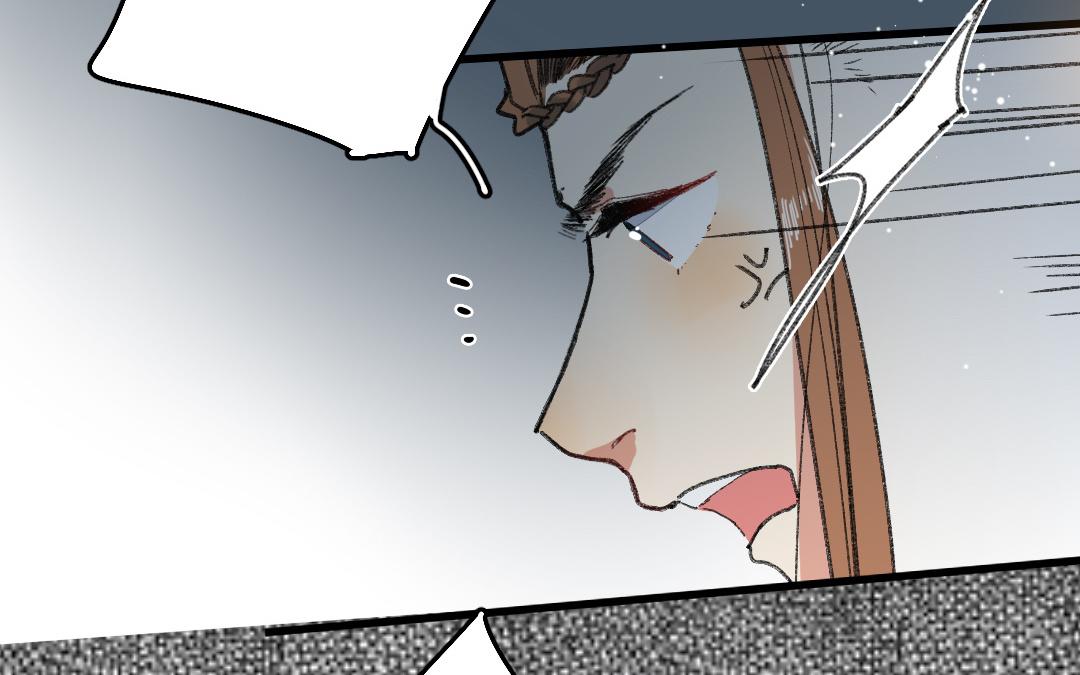 147.第146话 为人之仁(1/2)-第147话