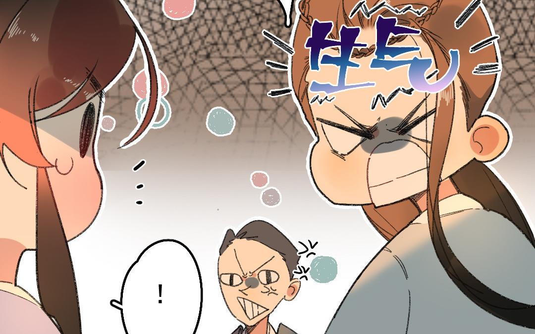 147.第146话 为人之仁(1/2)-第147话