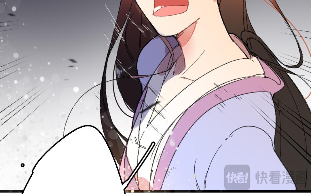 147.第146话 为人之仁(1/2)-第147话