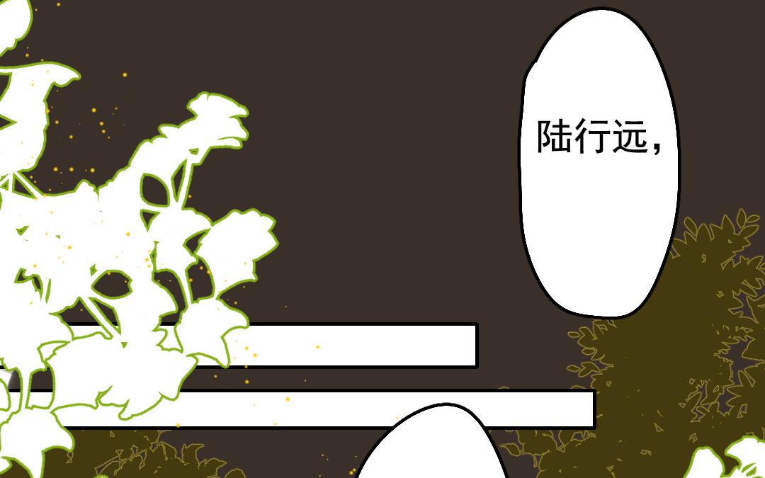 149.第148话 重逢(1/2)-第149话