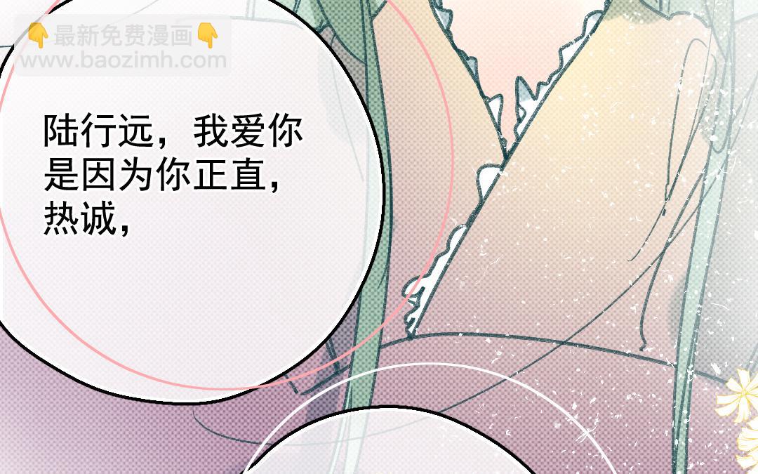 149.第148话 重逢(1/2)-第149话