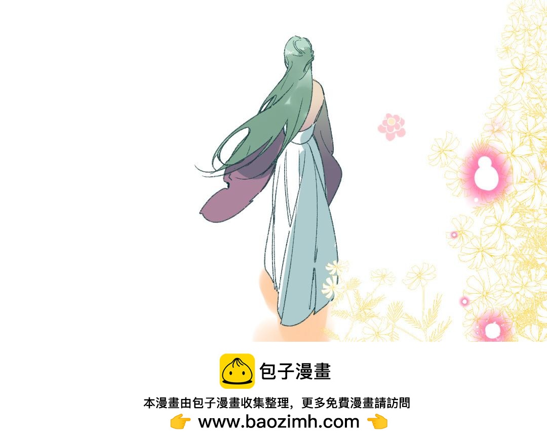 149.第148话 重逢(1/2)-第149话