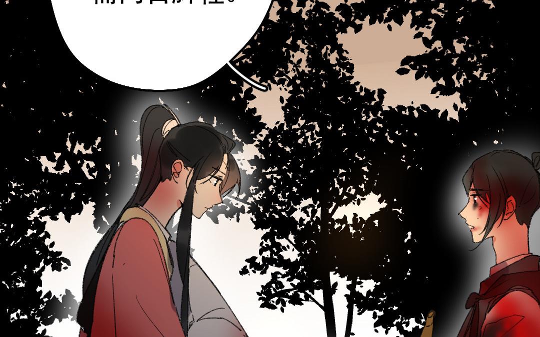 149.第148话 重逢(1/2)-第149话