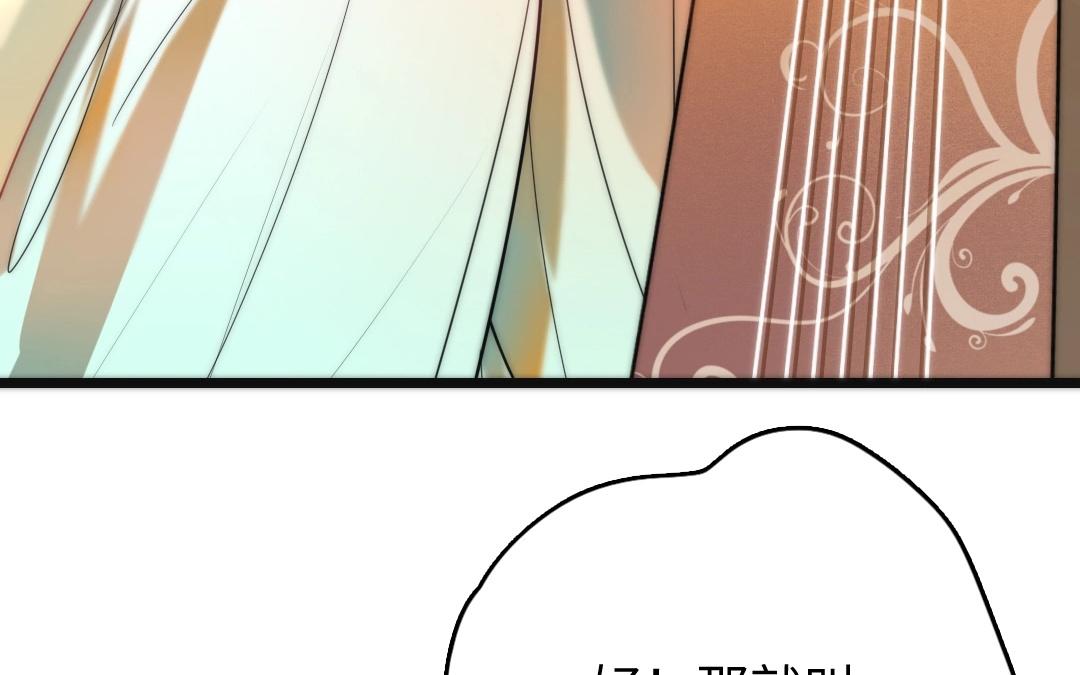 15.第15话 扰民小分队(1/2)-第15话