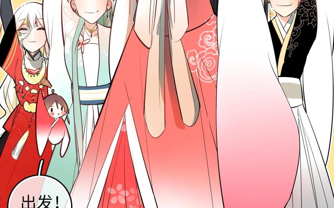 15.第15话 扰民小分队(1/2)-第15话