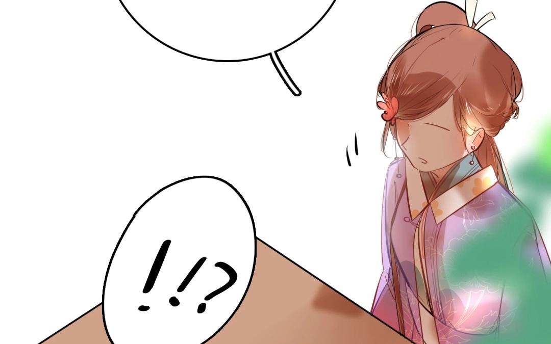 15.第15话 扰民小分队(1/2)-第15话